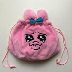 おぱんちゅううさぎ　ポーチのサムネイル