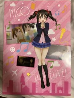 ラブライブ！ 矢澤にこ クリアファイル - メルカリ