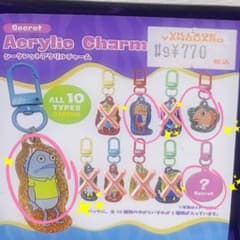 スポンジボブ アクリルチャーム 4種セットのサムネイル