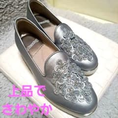 BeauFort 神戸シルバー ローファー 装飾中敷きクッションがフィット BeauFort 神戸シルバー ローファー 装飾中敷きクッションがフィット