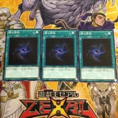 闇の誘惑「ノーマル」のサムネイル