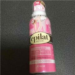 ⒈ro様専用   エビラット  脱毛フォームのサムネイル
