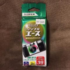 写ルンですのサムネイル