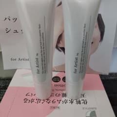 for Artistのサムネイル