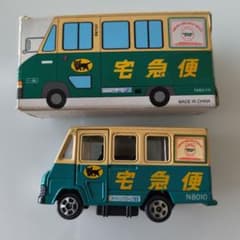 トミカ ヤマト運輸 宅急便集配車 ウォークスルー車のサムネイル