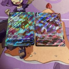 ポケモンカード ヒードランV SR VMAXのサムネイル