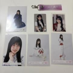 櫻坂46 生写真 山下瞳月 まとめ売り 生写真＋タオルホルダーのサムネイル