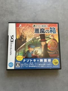 レイトン教授と悪魔の箱 DSソフト - メルカリ