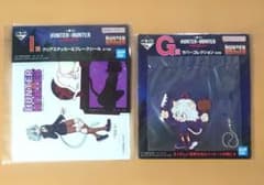 HUNTER × HUNTER 이치 반 쿠지 키 홀더 & 씰 네펠 피토