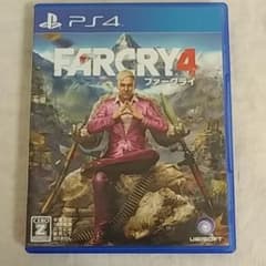 ファークライ4のサムネイル