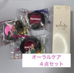ルシェロ ホワイト歯磨き粉 ＆ フロアフロス 3個セットのサムネイル