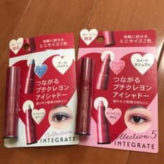 インテグレート プチクレヨンアイシャドウ ミニセット クールパステルのサムネイル