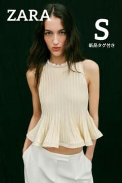 ZARA リブニットペプラムトップス Sサイズ - メルカリ