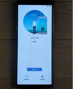 SONY XPERIA 1 グローバル版　J9110のサムネイル