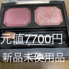 きと様専用です。のサムネイル