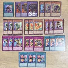 遊戯王OCG 時の黒魔術師 デッキパーツ - メルカリ