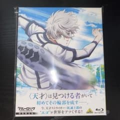 新品未開封❗️劇場版ブルーロック エピソード凪 Blu-ray 特装版のサムネイル