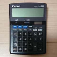Canon HS-1220TSG 電卓のサムネイル