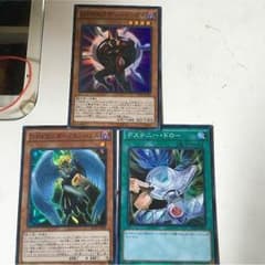 遊戯王 D-HEROのサムネイル