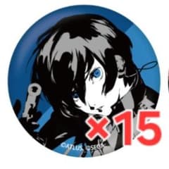 ペルソナライブ2026 缶バッジ ペルソナ3 主人公のみ15枚セット - メルカリ
