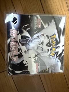 じ*ぇ様 【シュリンク付き】ポケモンカードホワイトフレアのサムネイル