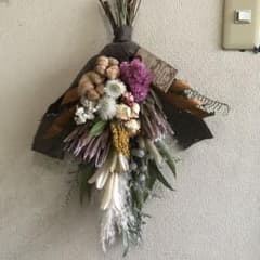 2種のプロテアスワッグのサムネイル