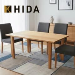 美品】飛騨産業 HIDA 無垢材 ダイニングテーブル キツツキマーク W150