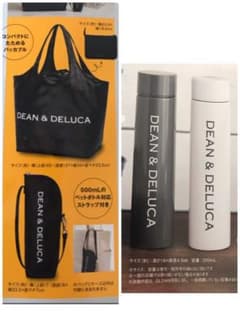 GLOW 2020年8月号　付録のみ   4点セット★DEAN＆DELUCAのサムネイル