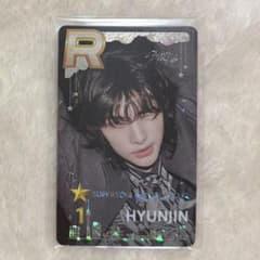 straykids スキズ ssjyp トレカ トロント バンチャン straykids ssjyp トレカ バンチャン トロント限定 | ヤマダウェブコム