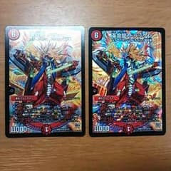 デュエマ 革命龍 ドラッケンのサムネイル