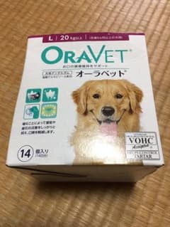 オーラベット  犬用デンタルガムのサムネイル