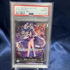 PSA10 ボア・ハンコック リーダー パラレル OP07-038 - メルカリ