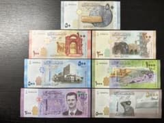 未使用 シリア 50〜5000ポンド紙幣 アサド政権時代 7枚セット - メルカリ