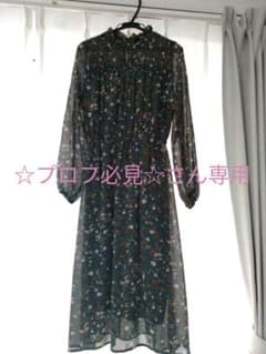 花柄ワンピースのサムネイル