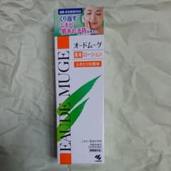 オードムーゲ 薬用ローション  160mL 【新品】のサムネイル