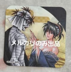 るろうに剣心 アートコースター 志々雄真実&由美 - メルカリ