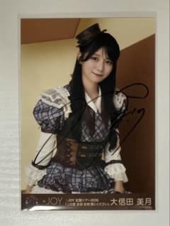 ニアジョイ 大信田美月 直筆 生写真 全国ツアー2026 スチームパンク衣装のサムネイル
