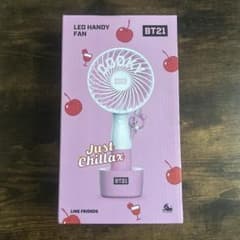 BTS BT21 Handy Fan COOKY