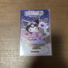 いちご新聞 アクリルスタンド クロミのサムネイル
