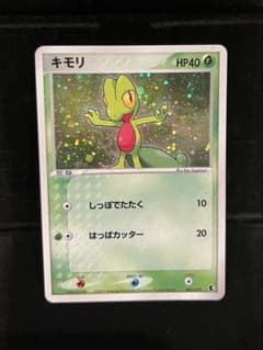 強ホロ キモリ 第1弾構築済みスターター キモリデッキ 003/019 キモリ 第1弾構築済み キモリデッキ 003/019 アンリミ 十字ホロ - メルカリ