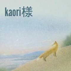 ☆kaori様☆ぬーべーNEO 10巻のサムネイル