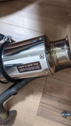 YAMAHA シグナス マフラーのサムネイル