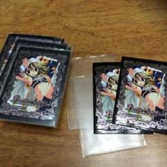 バトスピ 専用のサムネイル