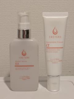 CRETURE ジュレローションEX ナノメラクリームα セット - メルカリ