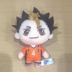ハイキュー ぬいぐるみマスコット 西谷夕のサムネイル