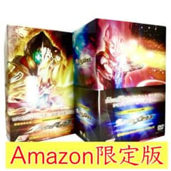 【欠品無・再生確認済】ウルトラマンマックス&メビウスコンプリートDVD-BOXのサムネイル