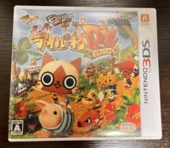 モンハン日記 ぽかぽかアイルー村DX 3DS