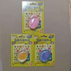 ポケットモンスター DXギャラドス プラコロ 16 バンダイ | Shop at