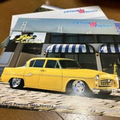 ムーンアイズ フライヤー クラウン 3枚セット - メルカリ