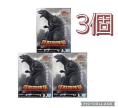 東宝怪獣シリーズ 怪獣咆哮撃 ゴジラ（2001）の入手方法まとめ